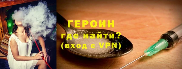 СК Беломорск