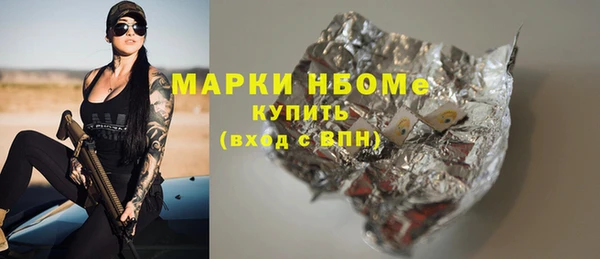 бутират Богданович