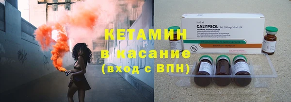 каннабис Белоозёрский