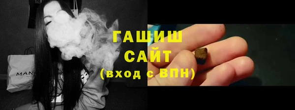 каннабис Белоозёрский