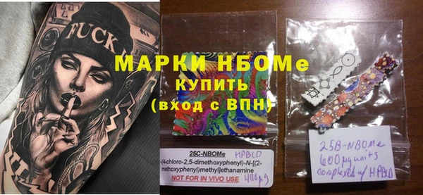 каннабис Белоозёрский