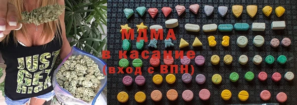каннабис Белоозёрский