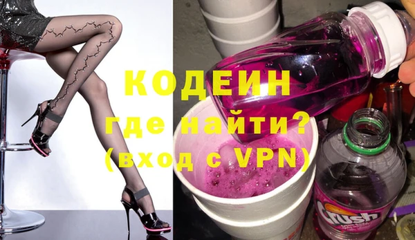 MDMA Premium VHQ Богородск