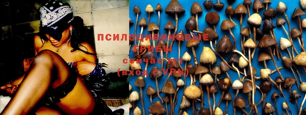 MDMA Premium VHQ Богородск