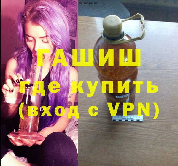 амфетамин Надым