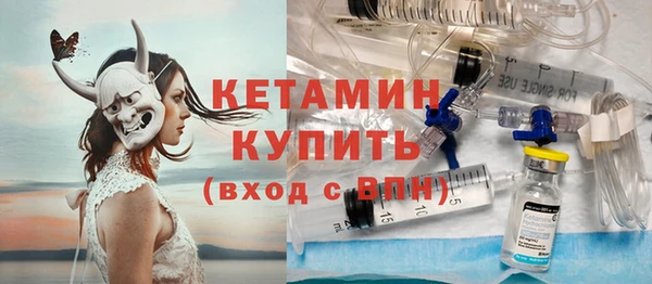 спиды Навашино