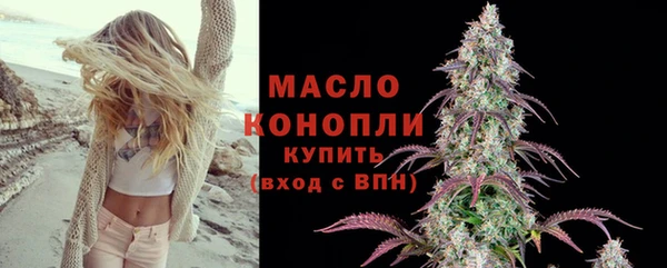 MDMA Premium VHQ Богородицк